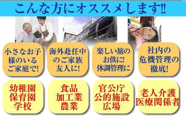 ���[�X�K�[�h�}�X�N